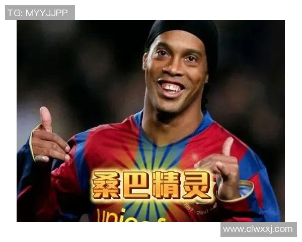 全球十大足球巨星签名合集 畅享传奇球员亲笔之作