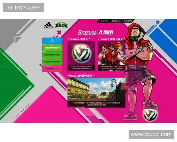 全球顶级足球巨星代言广告引爆体育与商业跨界热潮